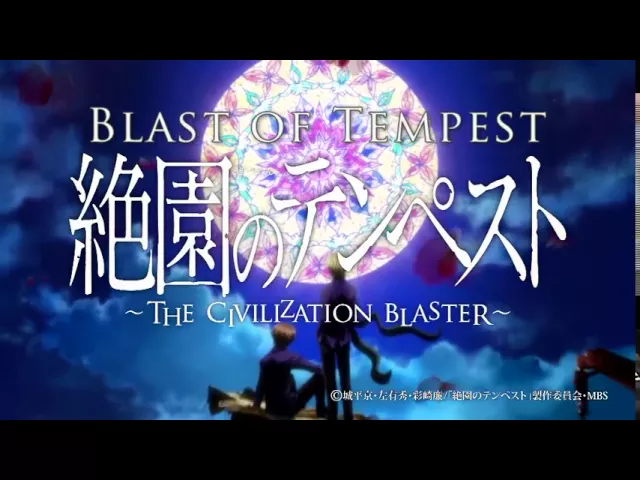 Blast of Tempest DVD Complete 1st Season Trailer