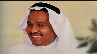 محمد عبده وين احب الليلة جلسة خاصة نادر 