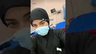 تحقيق الحلم تحفيز دراسة سادسيون سادس اعدادي توجيهي دور ثاني 