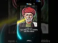 Download Lagu महात्मा ज्योतिबा फुले यांच्या जयंती निमित्त विनम्र अभिवादन..! Full screen status | 2024 | #Treding