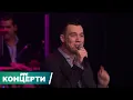 Download Lagu Željko Vasić u Sava centru 2016