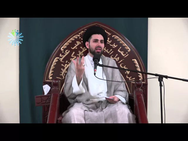 ⁣Fear Keeps You Prepared - Sayed Baqer Al Qazwini