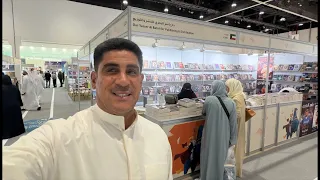 بدأت قناة "YASER ALBAHRI" بثًا مباشرًا