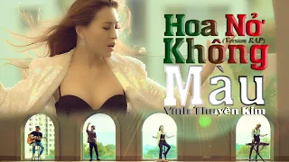 Download HOA NỞ KHÔNG MÀU (Version RAP) Vĩnh Thuyên Kim - Dj Sully - Mc LongB MP3