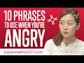 10 Phrases to Use When You re Angry in Japanese
