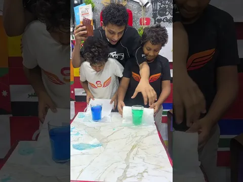 اسحب المنديل لحد عندك واكسب