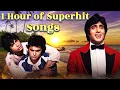 Lagu 80s Ki Yaadein ! Pyar Bhare Gaane | 1 Hour of Superhit Songs | Kishore , Lata, Rafi, Asha JUKEBOX