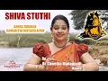 Download Lagu Shiva stuthi | Ganga taranga ramaneeya Jatakalapam | Vishwanathastakam | Dr. Shwetha Madappadi
