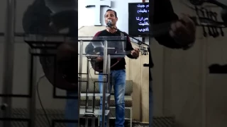 الاخ عماد نجيب وترنيمة عايش انا في العالم دندنها