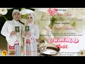 Lagu Wedding Rr.Erna Sari \u0026 Bg.Arip Santoso // Cikro Music // Hanar Jaya Audio - Video