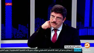 ما أول شيء فعله مستشار الرئيس التركي أردوغان ياسين أقطاي بعد أن أخبرته خطيبة خاشقجي بأمر اختفاءه 
