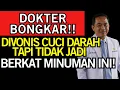 Lagu DokterBongkar‼️Minum 2GELAS AIR HANGAT Tiap Pagi Kosong? GINJAL BersihRACUN Keluar! Kesehatan Lansia