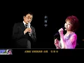 在雨中 【合唱】 ~ 尤雅  劉家昌 You Ya & Liu Jia Chang