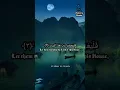 Download Lagu Sura Quraish ♥️ Muzammil Hasbullah♥️ Pls Subscribe the Channel#quran