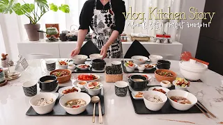 콩알이랑 먹는 아침식사서도호 전시 다녀왔어요👀넷이 먹는 아침메뉴