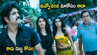 Anushka Shetty Brahmanandam Super Hit Comedy Scene Telugu Movies Cinema Chupistha