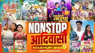 aadiwasi dj tarpa mix 2025 darshana zirva nitesh bhunde mahesh umbersada