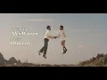 Download Lagu 艾力克斯華倫 Alex Warren - Ordinary 非凡之愛 (華納官方中字版)