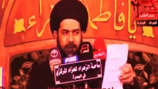لطميه زينب زينب ظلت لا حمه بهاي المسيه  - السيد محمد الصافي