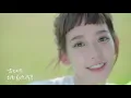 [avex官方HD] 孟耿如 Summer Meng - 幸福離島 (Feat. 劉以豪Jasper Liu) 官方完整版MV /  Happy Offshore Island