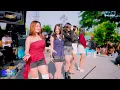Download Lagu DJ KEMPUT STS SHAUN THE SHEEP - HAPPY PARTY BURSA ILARIO MOBIL - KARANGPANAS DAWE KUDUS