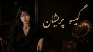                      دندنها