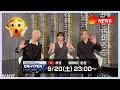 Download Lagu 【速報】ENHYPENのジョンウォン・ヒスン・ニキがNHKに降臨！放送3日前の“カウントダウン動画”で語られた、スタジアム公演の衝撃サプライズと、ENGENEへの“特別なメッセージ”とは。