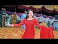 Lagu Asan Jag Nu Manake , Aadi Malik | New Dance Performance Official Video
