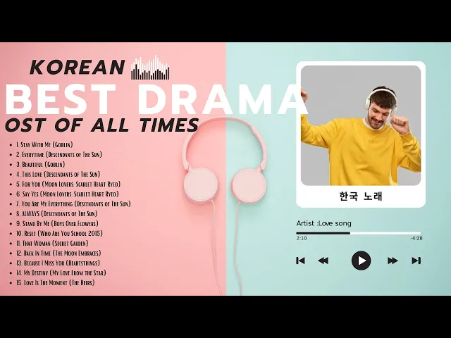 Download MP3 Best Korean Drama OST Songs | Lyrics |한국 드라마 OST 사운드 트랙 컬렉션 | 노래 가사 #OST #koreandramaost #lovesong