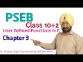 PSEB Class 10 2 Chapter 3 User Defined Functions