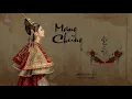 Download Lagu Mang chủng 1 hours - Âm Khuyết Thi Thính ft Triệu Phương Tịnh - 芒种- 音阙诗 (ft.赵方婧) [Lyrics+Lời Việt]