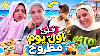                                           دندنها