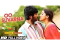 Oo Suvarna Full Video Song || Guntur Talkies || Siddu Jonnalagadda, Rashmi Gautam