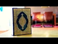 De Edele Koran Ayaat vasten in Ramadhan Soerah Al Baqarah 183 185