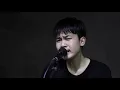 ยอมจำนนฟ้าดิน | cover by Man [ Original : โบวี่ ]