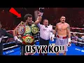 Lagu Moses Itauma vs Oleksandr Usyk | Full Fight Boxing Highlights | The Shift In Power