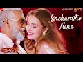 Lagu Snehamtho Nene - Kanchana 3 | Raghava Lawrence | Sakthi Shree Gopalan