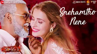 snehamtho nene kanchana 3 raghava lawrence sakthi shree gopalan