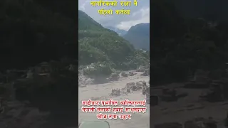 Death Toll Climbs as Rescuers Race to Find Survivors in Nepal-China Flash Floods