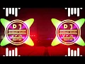Lagu O Tirloki Sarkaar Edm Trance Mix Dj Shubham Shamli xRohan kashyap Dsk manohar RanaNikhilmeerut #001