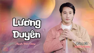 Nguyễn Đình Chương