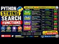 Python String Search Functions find rfind index rindex Tutorial with Examples