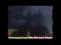 Download Lagu В последний раз (For the Last Time) - Jeanette “Porque te vas” (Slowed + Reverb)