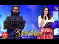 Lagu Aakasam Dinchala Song| Dinakar \u0026 Geetha Madhuri Performance | Swarabhishekam| 10th January 2021| ETV