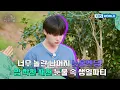 Shocked to tears The real birt ay surprise Heart on Wheels Ep11 KBS WORLD TV 250923