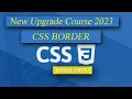 CSS Border and Image Border Tutorial in Hindi Urdu Complete CSS Course For Beginners to Advanced