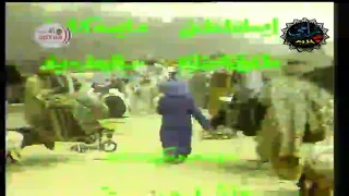 تتر نهاية مسلسل القضاء فى الإسلام الجزء الأول دندنها