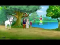Download Lagu अजीब सवाल  | Hindi Story | Hindi Kahaniya | Moral Stories | cartoon story