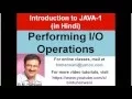 Learn Java Programming With Examples - Lesson 1 Simple Hindi
