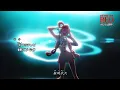 Download Lagu Uta dance😍❤️ edit - Wannabe why mona